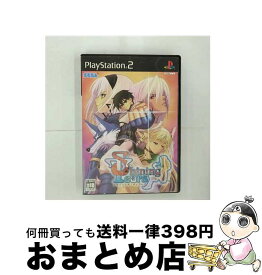 【中古】 シャイニング・ティアーズ/PS2/SLPMー65773/A 全年齢対象 / セガ【宅配便出荷】