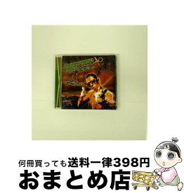 【中古】 EDUCATION　A　DE　KEY．/CD/CTCR-14448 / BOY-KEN, TONY CURTIS / エイベックス・マーケティング [CD]【宅配便出荷】