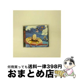 【中古】 ラジオCD「ワンパンマン　正義執行！マジラジオ！」vol．2/CD/HBKM-0083 / ラジオ・サントラ, 古川慎, 石川界人, 梶裕貴 / ブシロードミュージック [CD]【宅配便出荷】