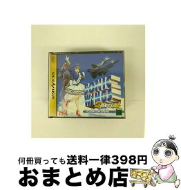 【中古】 ソニックウィングス スペシャル セガサターン / メディアクエスト【宅配便出荷】