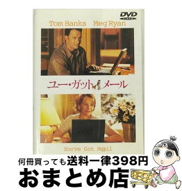 【中古】 ユー・ガット・メール/DVD/HP-16954 / ワーナー・ホーム・ビデオ [DVD]【宅配便出荷】