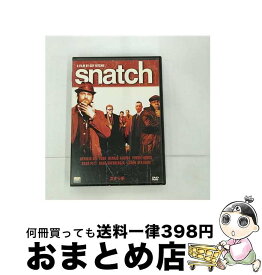 【中古】 スナッチ/DVD/HDD-30789 / ソニー・ピクチャーズ エンタテインメント [DVD]【宅配便出荷】