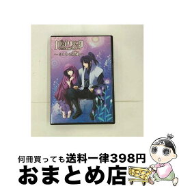 【中古】 バジリスク 甲賀忍法帖 －たまゆら綴織－ / / [CD]【宅配便出荷】