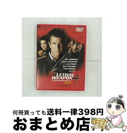 【中古】 リーサル・ウェポン4　特別版/DVD/HP-16075 / ワーナー・ホーム・ビデオ [DVD]【宅配便出荷】