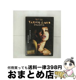 【中古】 テイキング・ライブス　ディレクターズカット　特別版/DVD/DL-66356 / ワーナー・ホーム・ビデオ [DVD]【宅配便出荷】