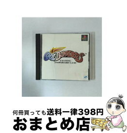 【中古】 COOL BOARDERS / ウエップシステム【宅配便出荷】