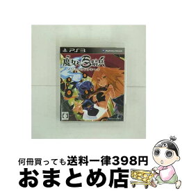 【中古】 魔女と百騎兵/PS3/BLJS10160/C 15才以上対象 / 日本一ソフトウェア【宅配便出荷】