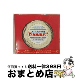 【中古】 Yummy！！（初回盤A）/CD/AVCD-93876 / Kis-My-Ft2 / avex trax [CD]【宅配便出荷】