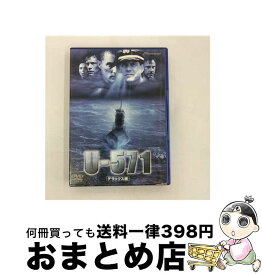 【中古】 U-571　デラックス版/DVD/PIBF-91324 / パイオニアLDC [DVD]【宅配便出荷】