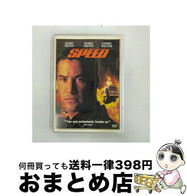 【中古】 スピード/DVD/FXBD-8638 / 20世紀 フォックス ホーム エンターテイメント [DVD]【宅配便出荷】