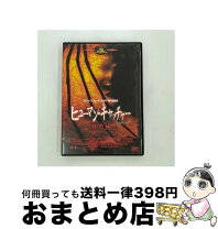 楽天市場】キャッチャー dvdの通販 