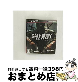 【中古】 コール オブ デューティ ブラックオプス（吹き替え版）/PS3/BLJM-60287/【CEROレーティング「Z」（18歳以上のみ対象）】 / スクウェア・エニックス【宅配便出荷】