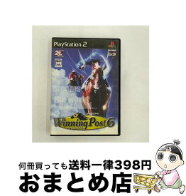 【中古】 PS2 Winning Post 6 PlayStation2 / コーエー【宅配便出荷】