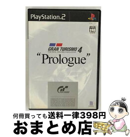 【中古】 GRAN TURISMO 4 "prologue" / ソニー・コンピュータエンタテインメント【宅配便出荷】