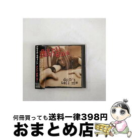 【中古】 ドント・テル・ミー/CDシングル（12cm）/BVCA-29607 / アヴリル・ラヴィーン / BMG JAPAN [CD]【宅配便出荷】