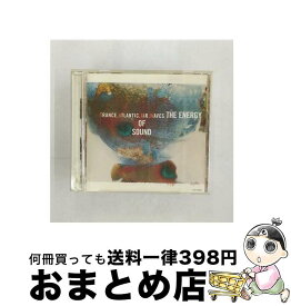 【中古】 エナジー・オブ・サウンド/CD/VJCP-25385 / トランス・アトランティック・エア・ウエイブス / EMIミュージック・ジャパン [CD]【宅配便出荷】