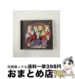 【中古】 卒業M～生徒会長の華麗なる陰謀～ / イースリースタッフ/ハーティーロビン【宅配便出荷】