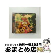 楽天市場】oasis dig out your soul（CD・DVD）の通販