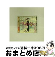 【中古】 Marbles Chat CD 五十嵐はるみ / 五十嵐はるみ / DREAM MACHINE [CD]【宅配便出荷】