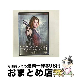 【中古】 バイオハザードII　アポカリプス　デラックス・コレクターズ・エディション/DVD/TSDP-34799 / ソニー・ピクチャーズエンタテインメント [DVD]【宅配便出荷】