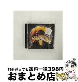 【中古】 SUPERMOON（描き下ろしイラストレーション・ジャケット仕様）/CDシングル（12cm）/RZCD-86842 / HIROOMI TOSAKA / rhythm zone [CD]【宅配便出荷】