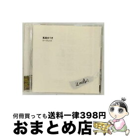 【中古】 leaflet/CD/PDCT-1011 / 高森ゆうき / SPACE SHOWER MUSIC [CD]【宅配便出荷】