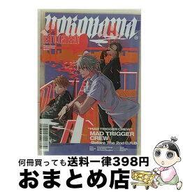 【中古】 MAD　TRIGGER　CREW　-Before　The　2nd　D．R．B-/CD/KICA-3283 / MAD TRIGGER CREW / キングレコード [CD]【宅配便出荷】