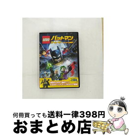 【中古】 LEGO（R）バットマン：ザ・ムービー〈ヒーロー大集合〉/DVD/1000520895 / ワーナー・ブラザース・ホームエンターテイメント [DVD]【宅配便出荷】