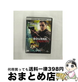 【中古】 ボーン・アイデンティティー　スペシャル・エディション/DVD/UNED-33445 / ユニバーサル・ピクチャーズ・ジャパン [DVD]【宅配便出荷】