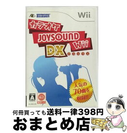 【中古】 Wii カラオケ JOYSOUND Wii DX / HUDSON【宅配便出荷】