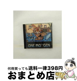 【中古】 One Mo Gen 95South / 95 South / Rip-It Records [CD]【宅配便出荷】