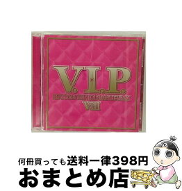 【中古】 V．I．P．-ホット・R＆B／ヒップホップ／ダンス・トラックス　8-/CD/TOCP-64405 / オムニバス / EMIミュージックジャパン [CD]【宅配便出荷】