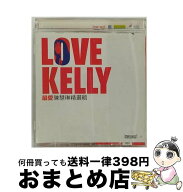 【中古】 ラヴ・ケリー/CD/POCP-7424 / ケリー・チャン / ポリドール [CD]【宅配便出荷】