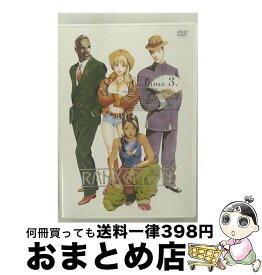 【中古】 ラーゼフォン　第3巻/DVD/ZMBZ-1403 / KADOKAWA メディアファクトリー [DVD]【宅配便出荷】
