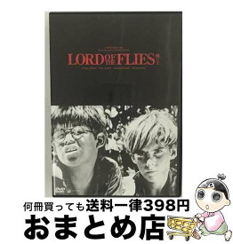 【中古】 蝿の王/DVD/IVCF-28117 / IVC,Ltd.(VC)(D) [DVD]【宅配便出荷】