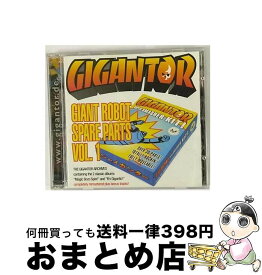 【中古】 Giant Robot Spares Vol．1 ジャイガンター / Gigantor / Golf [CD]【宅配便出荷】