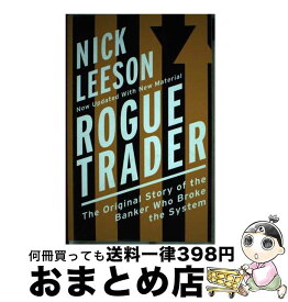 【中古】 Rogue Trader Updated / Nick Leeson / Sphere [ペーパーバック]【宅配便出荷】