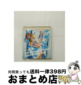 【中古】 Summer　Time　Love/CDシングル（12cm）/RZCD-45412 / m-flo loves Emi Hinouchi & Ryohei / rhythm zone [CD]【宅配便出荷】