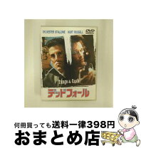 楽天市場】スタローン デッドフォールの通販 