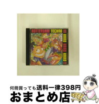楽天市場】ロッテルダム テクノ（CD・DVD）の通販