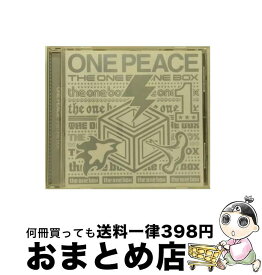 【中古】 the　one　box/CD/SCHOOL-049 / ONE PEACE / SCHOOL BUS RECORDS [CD]【宅配便出荷】