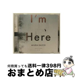 【中古】 I’m　Here/CDシングル（12cm）/AVCD-16968 / 三浦大知 / SONIC GROOVE [CD]【宅配便出荷】