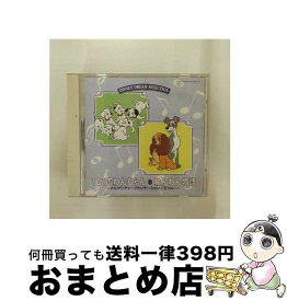 【中古】 101匹わんちゃん・わんわん物語 CD / / [CD]【宅配便出荷】