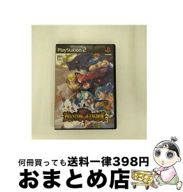 【中古】 ファントム・キングダム 初回限定版 / 日本一ソフトウェア【宅配便出荷】