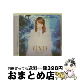 【中古】 ミラヰアカヅキ/CDシングル（12cm）/PCCA-70352 / Daisy × Daisy / ポニーキャニオン [CD]【宅配便出荷】