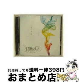 【中古】 「答え合わせ」（Type-A）/CDシングル（12cm）/CRCP-10294 / HERO / 日本クラウン [CD]【宅配便出荷】