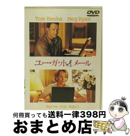 【中古】 ユー・ガット・メール/DVD/DL-16954 / ワーナー・ホーム・ビデオ [DVD]【宅配便出荷】