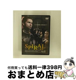 【中古】 SPIRAL～連鎖～Vol．1/DVD/GE-245 / ワールドシネマ [DVD]【宅配便出荷】
