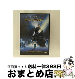 【中古】 ポーラー・エクスプレス/DVD/HYP-72973 / ワーナー・ホーム・ビデオ [DVD]【宅配便出荷】