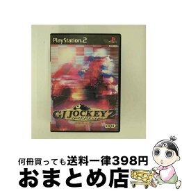 【中古】 PS2 ジーワンジョッキー2 PlayStation2 / コーエー【宅配便出荷】